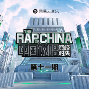 全球禁播无删减裸体时装网站
