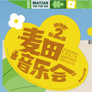 全球禁播无删减裸体时装网站
