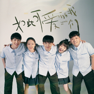 全球禁播无删减裸体时装网站
