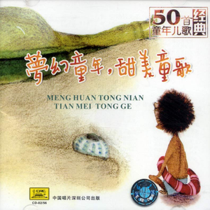 全球禁播无删减裸体时装网站
