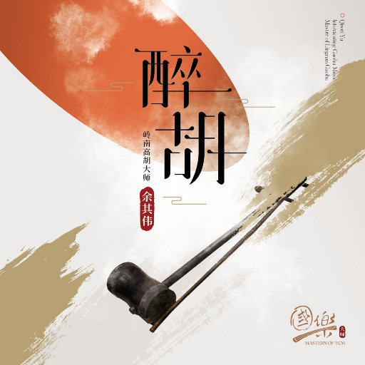 全球禁播无删减裸体时装网站
